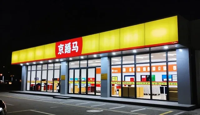 农产品仓储保鲜中的关键问题与应对策略